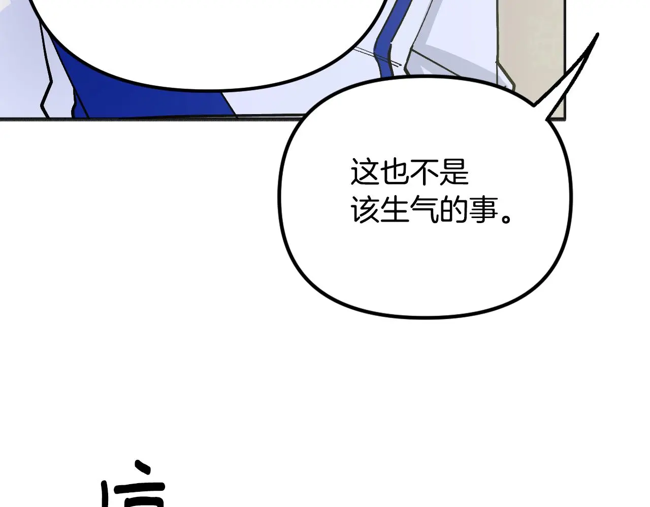 第522页