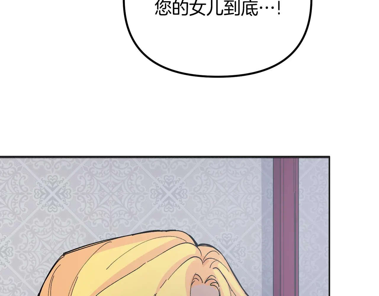第219页
