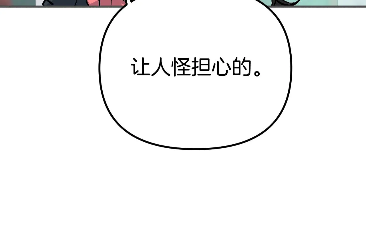 第372页