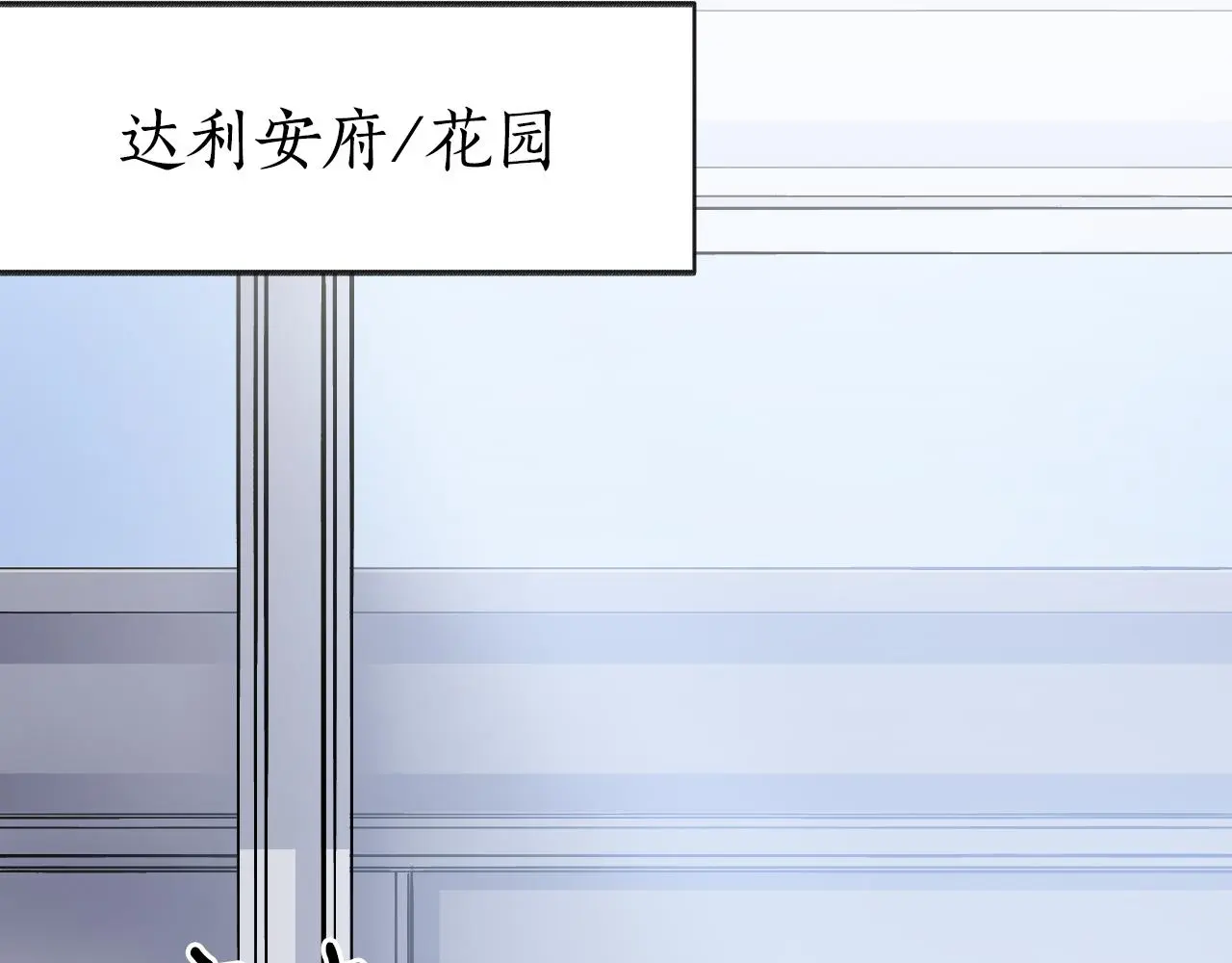 第297页