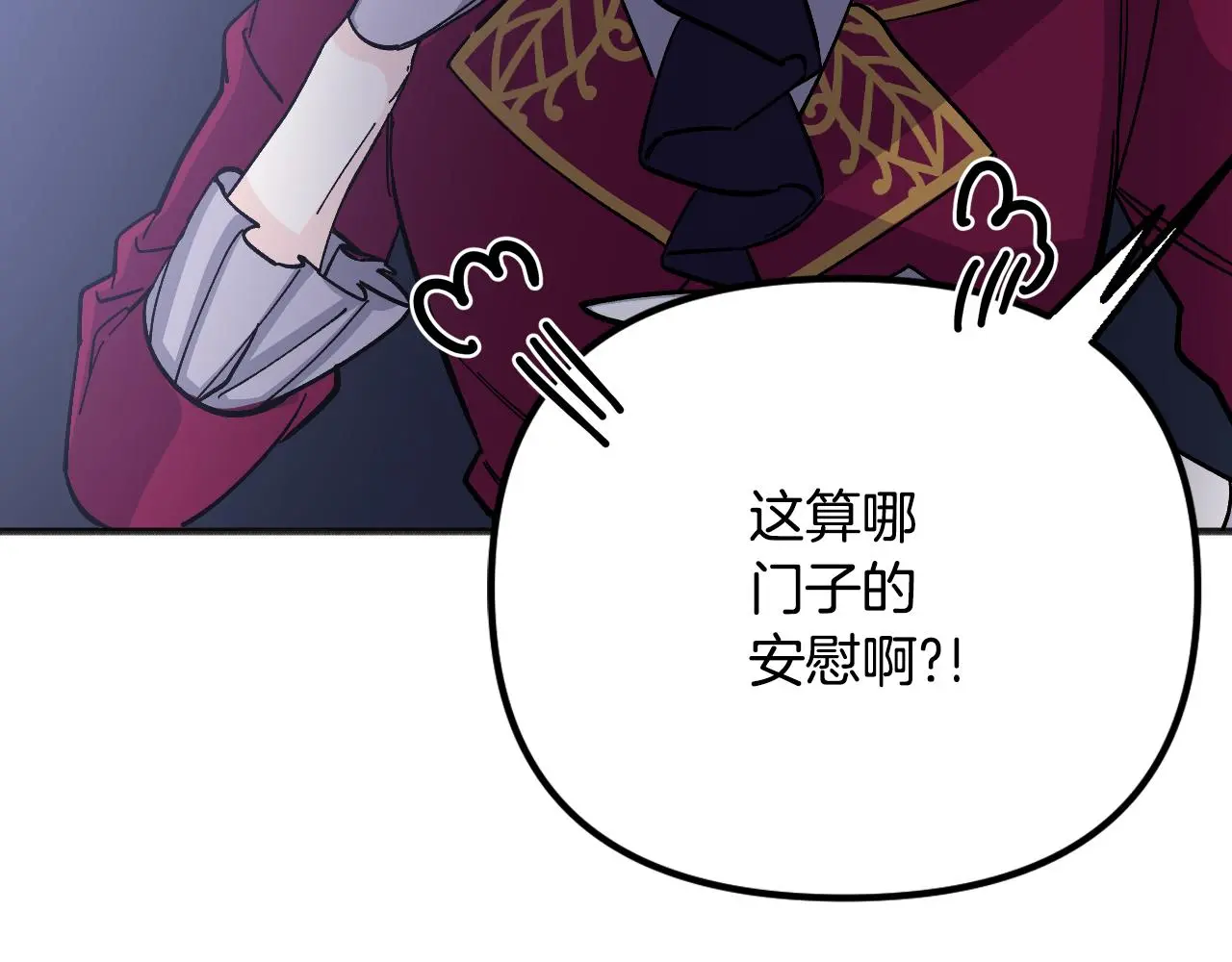 第450页
