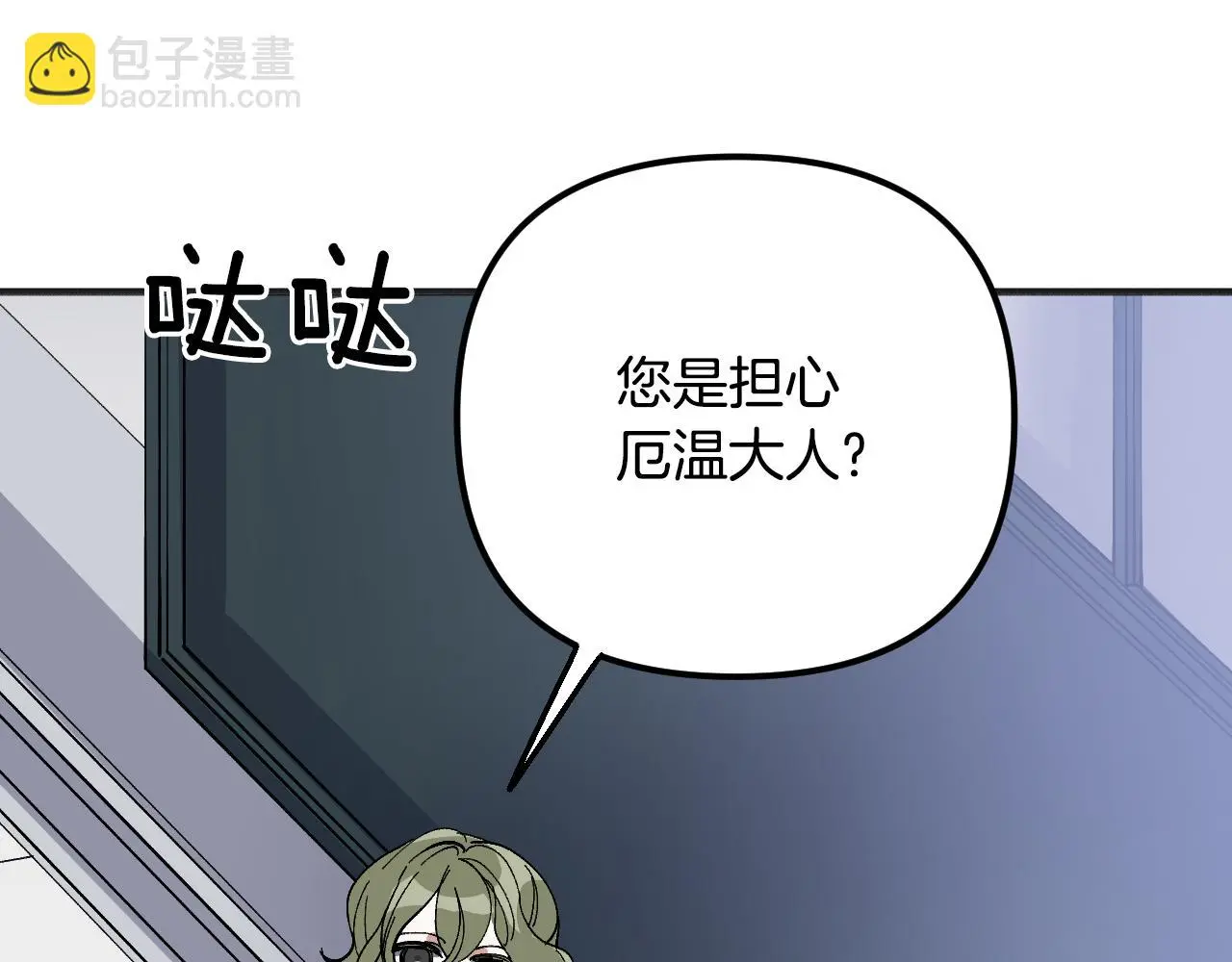 第351页