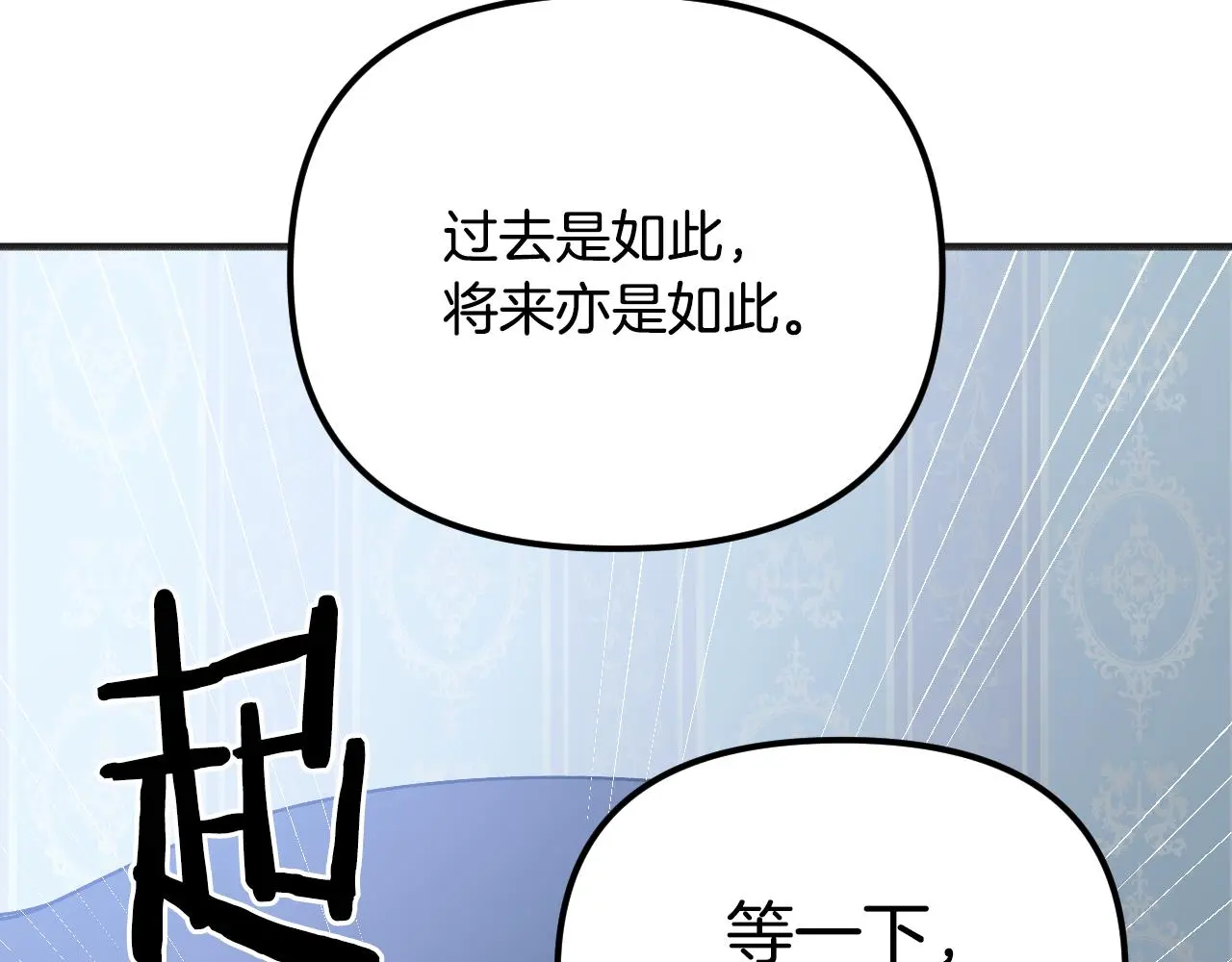 第594页