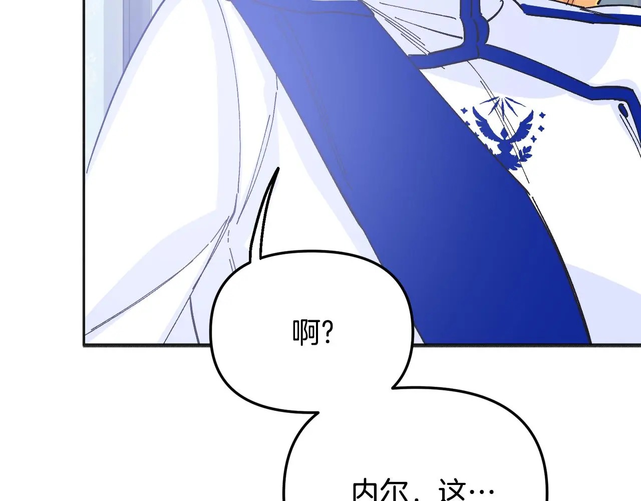 第633页