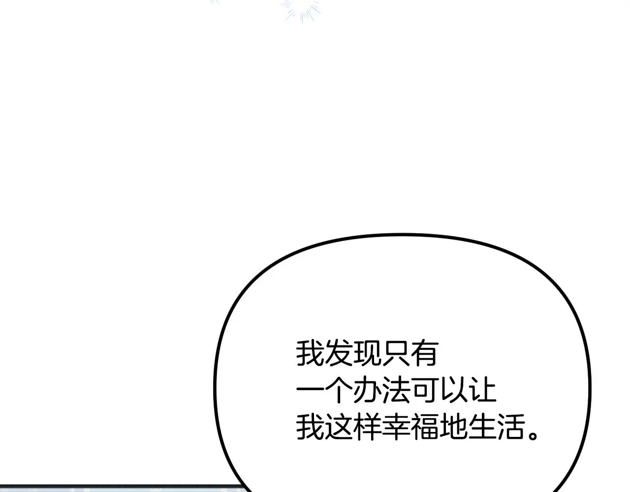 第678页