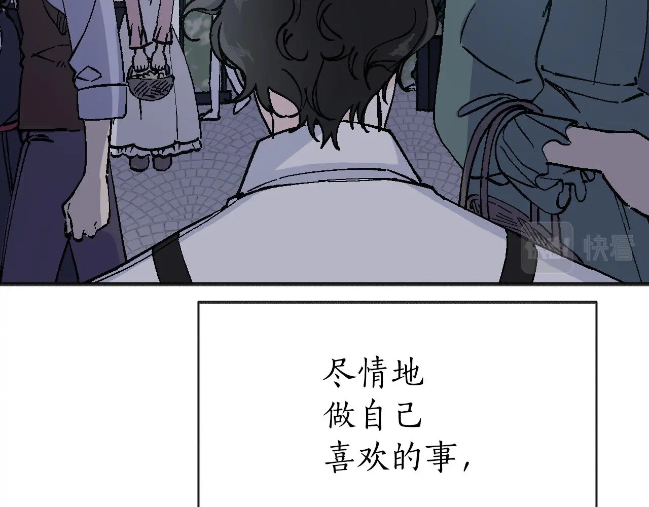 第651页