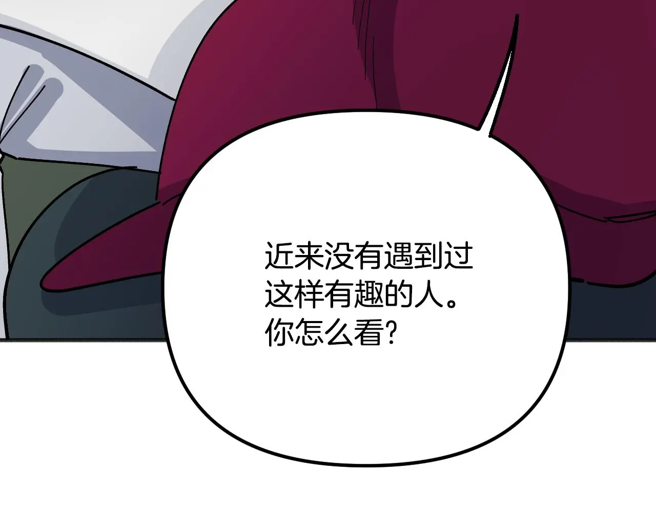 第288页