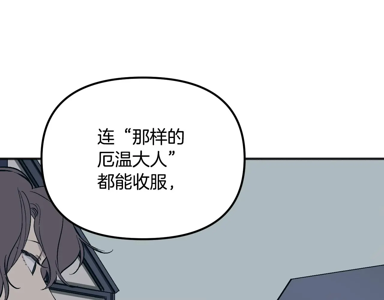 第342页
