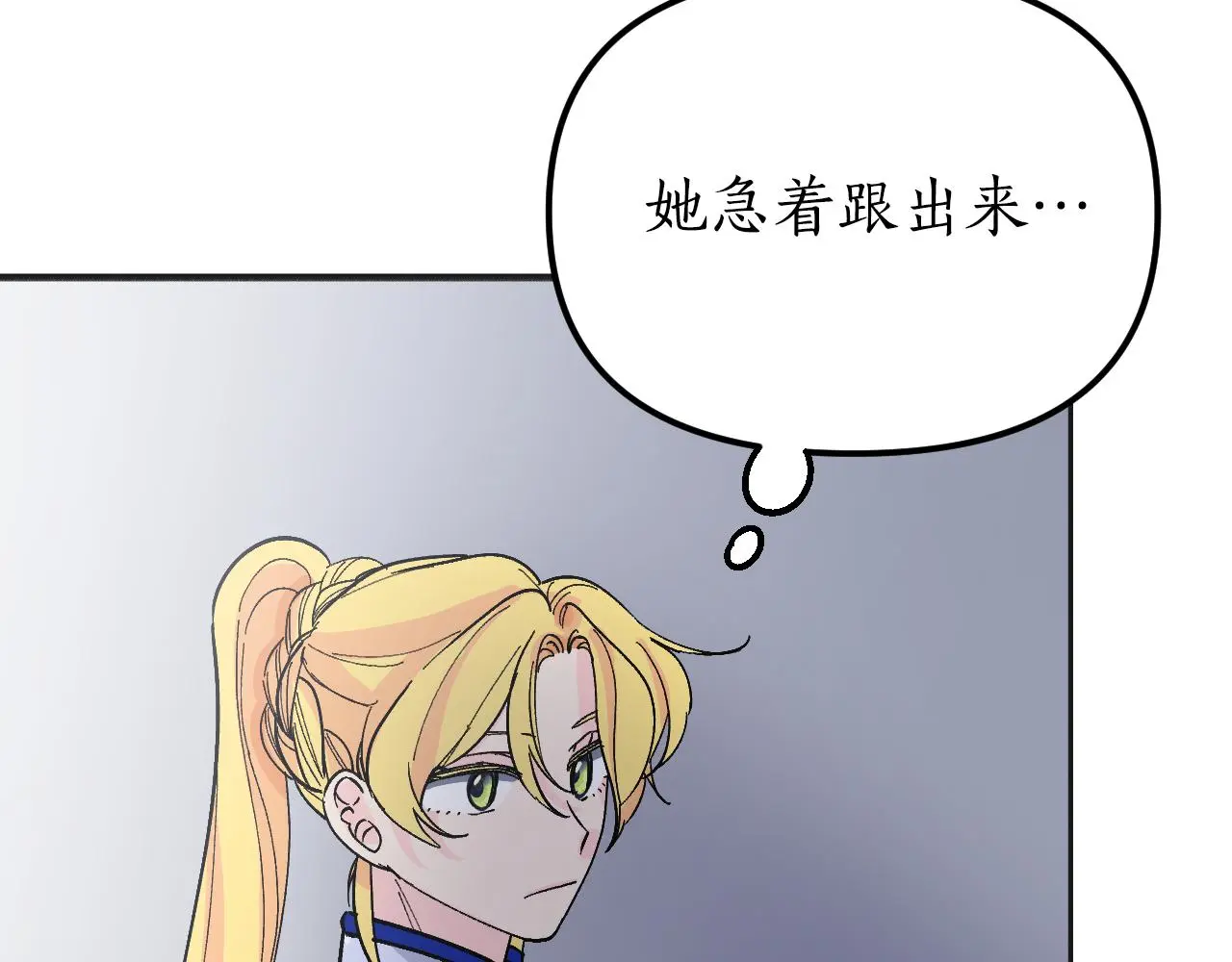 第429页