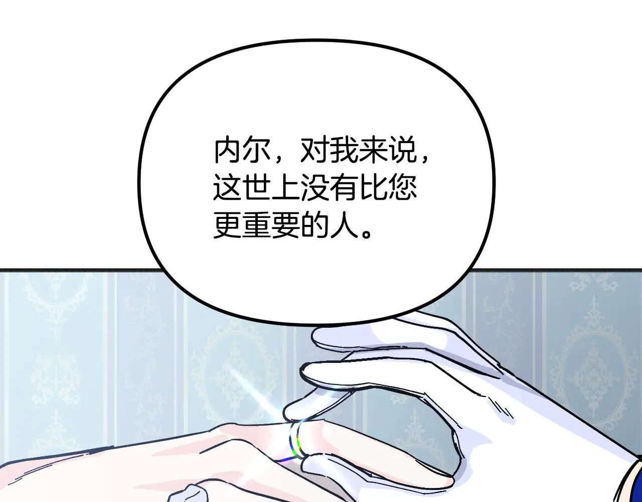 第588页