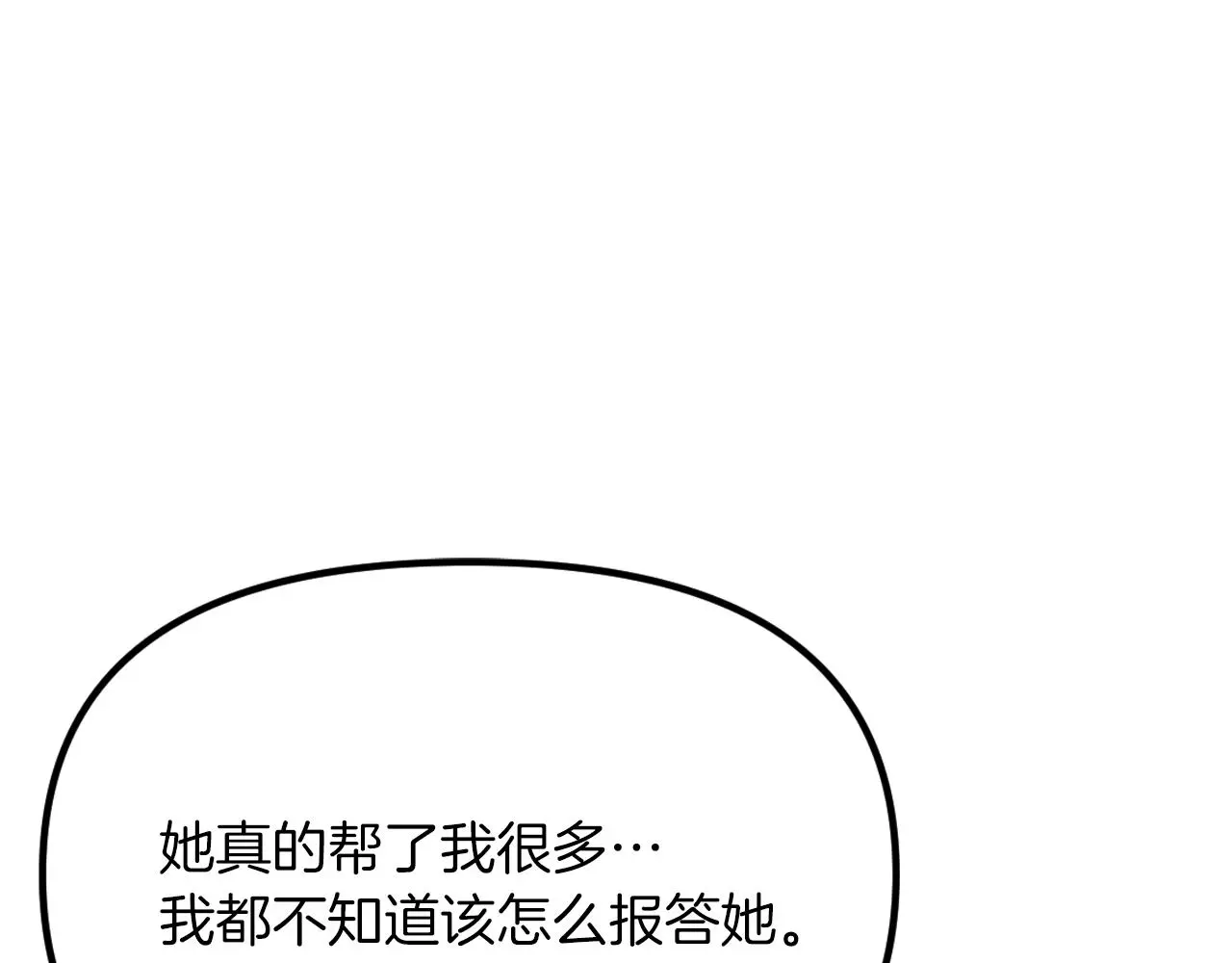 第549页