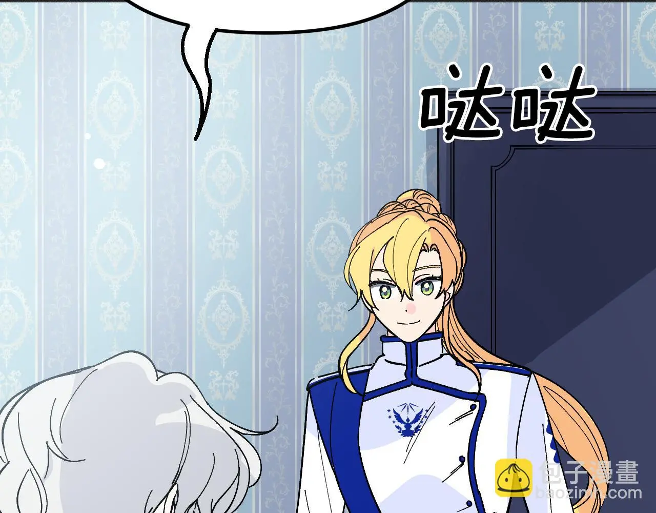 第522页