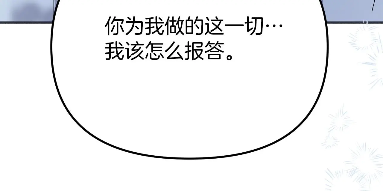 第582页
