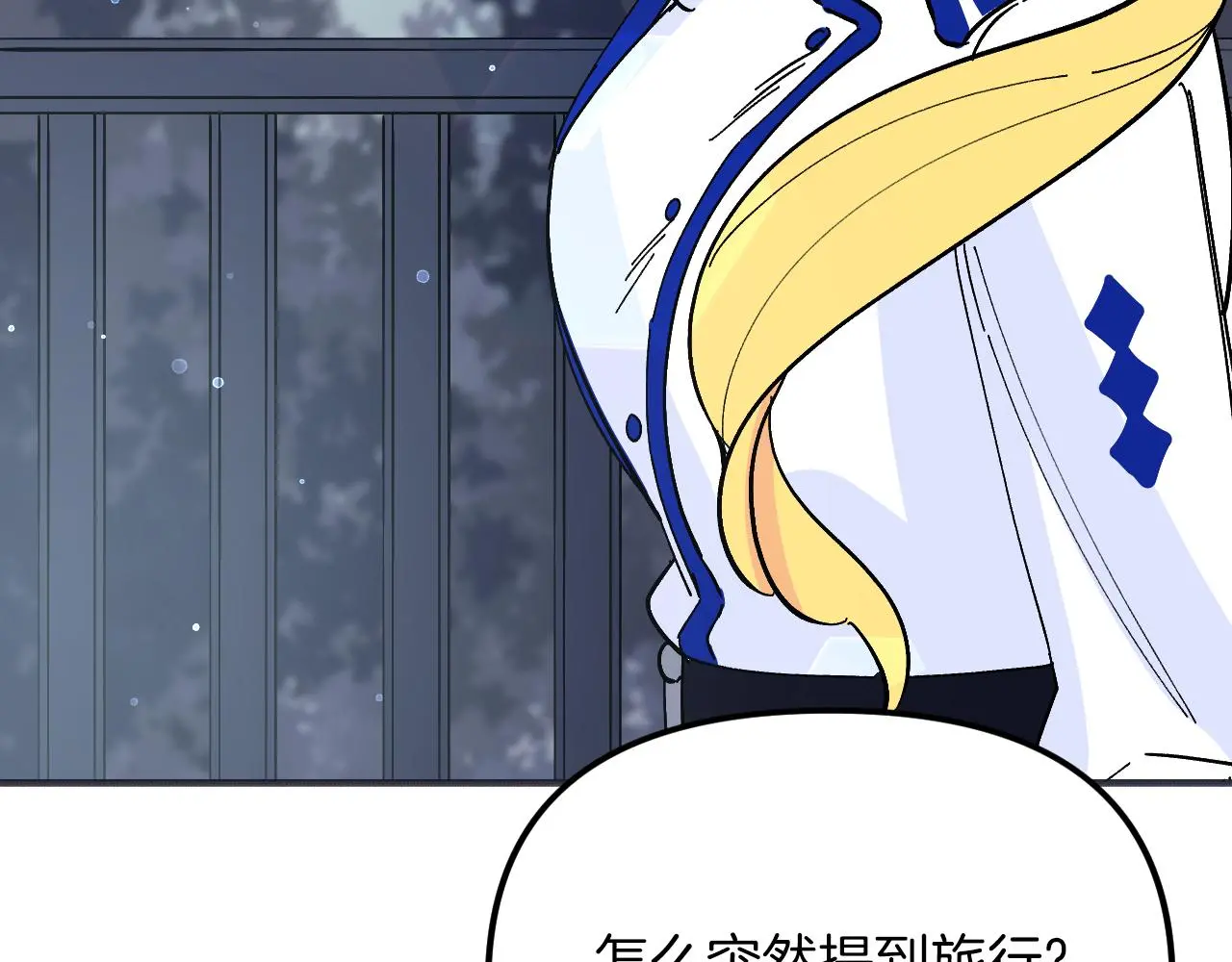 第591页