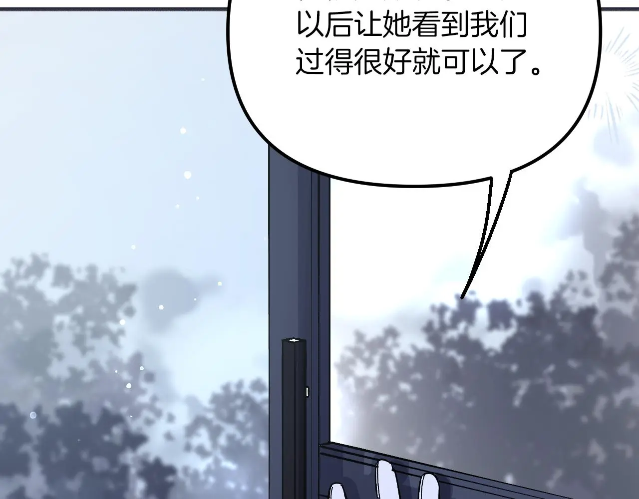 第564页