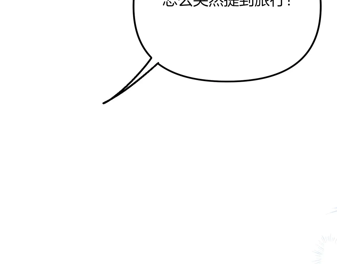 第594页