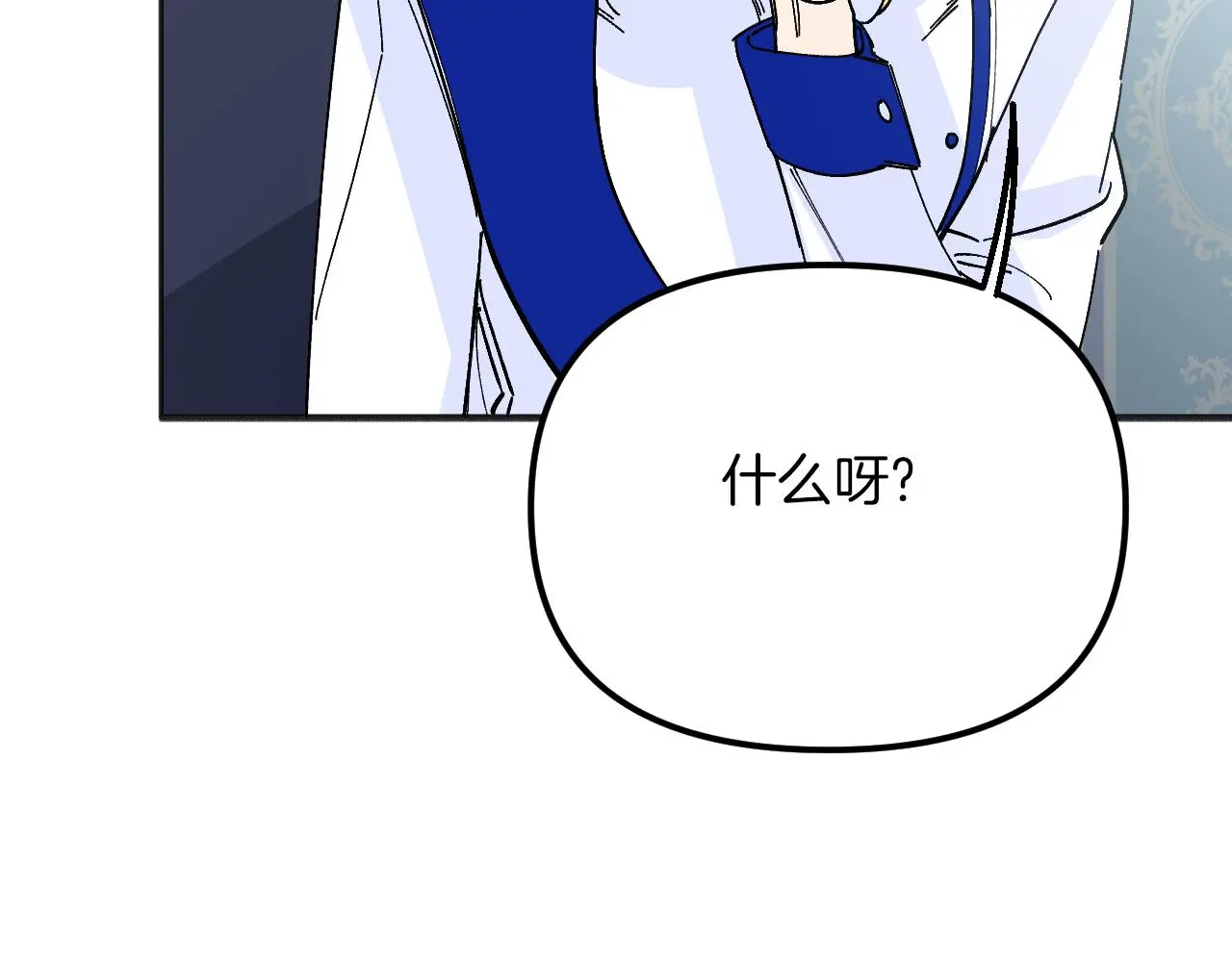 第327页