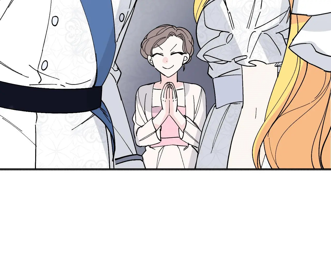 第573页