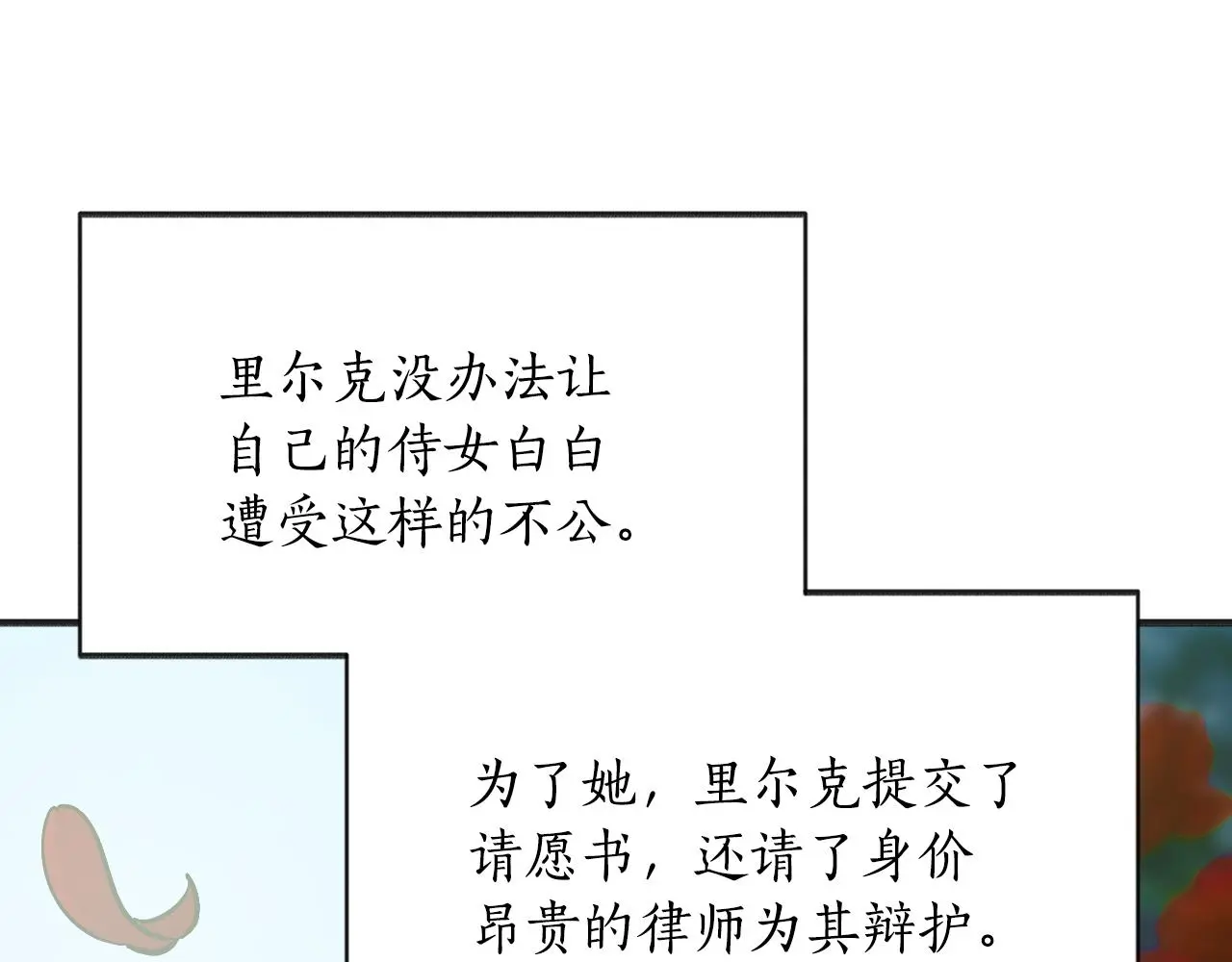第375页