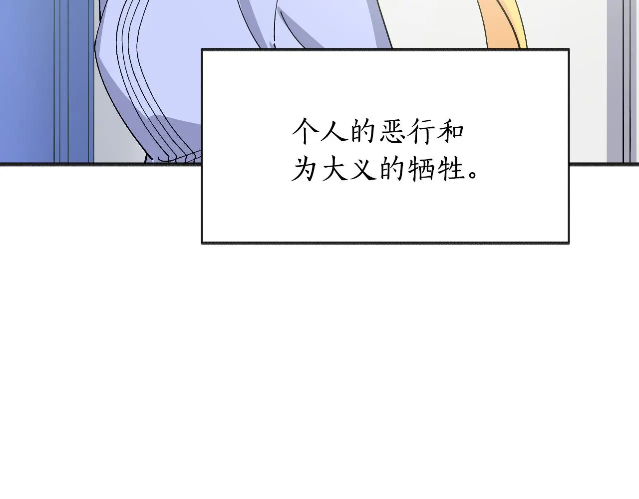 第468页