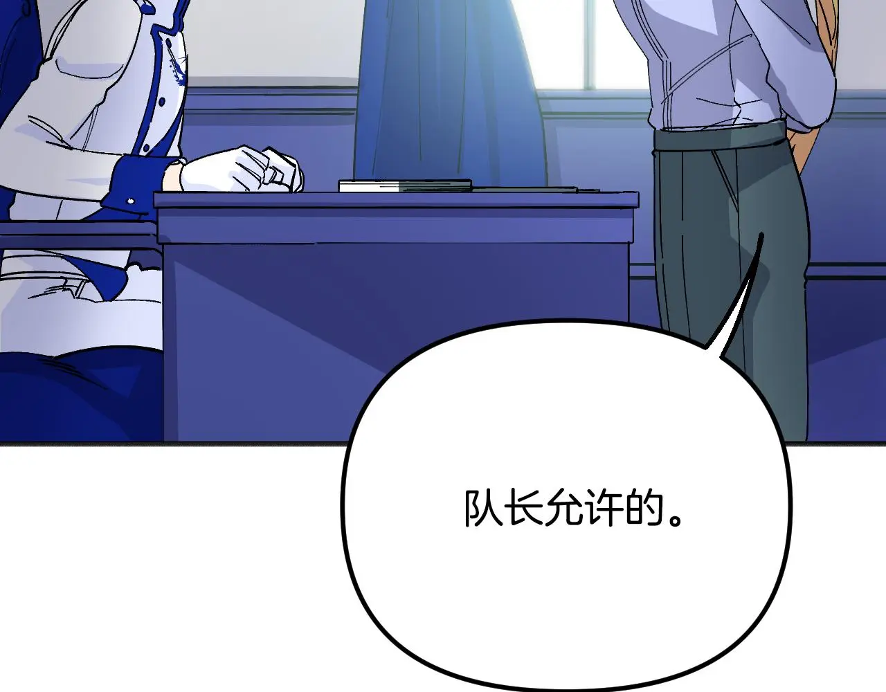 第225页