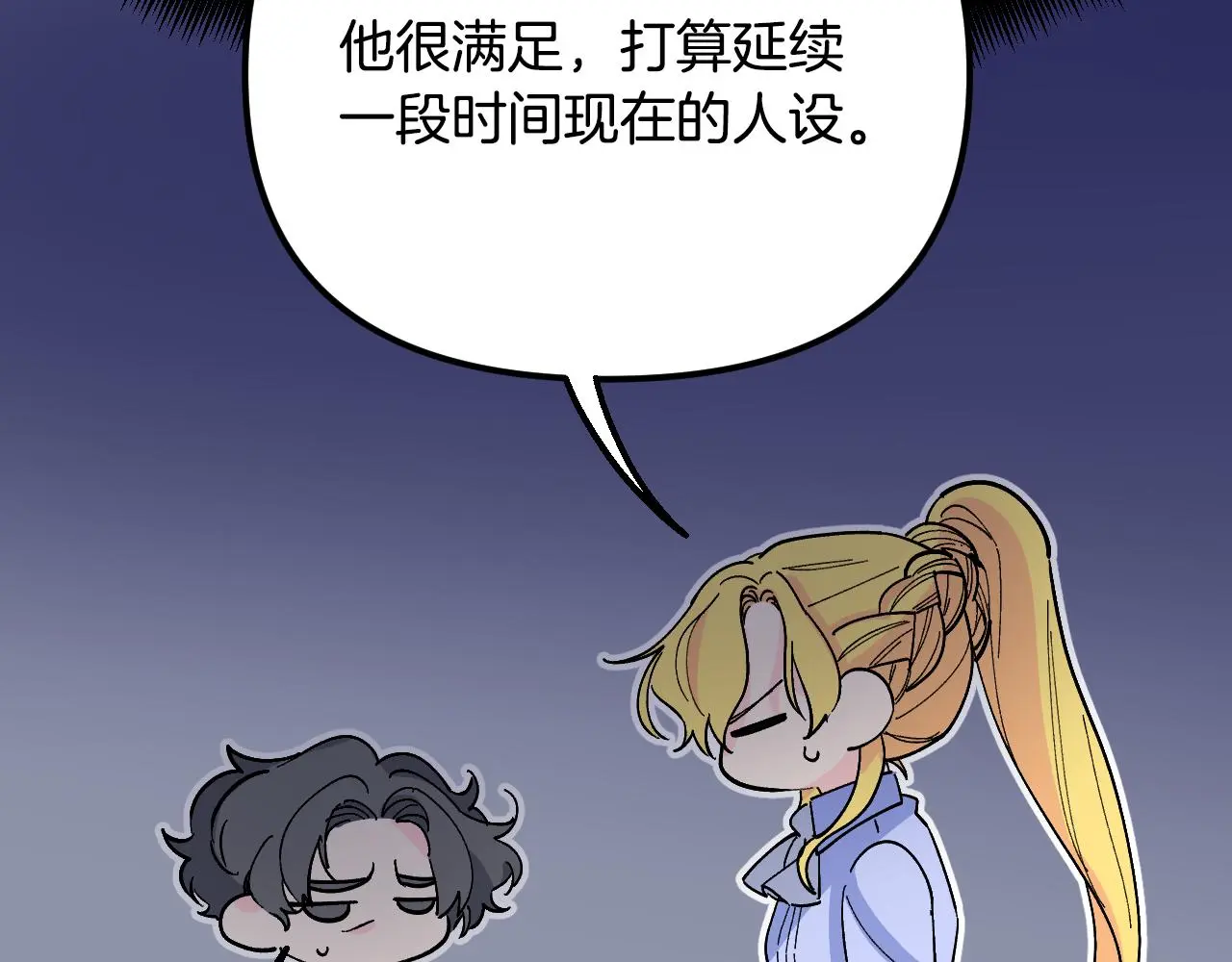 第270页