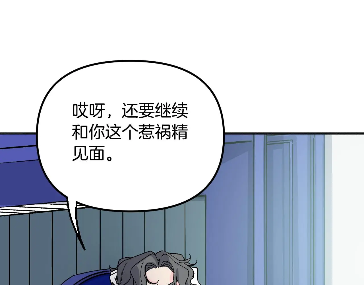 第231页