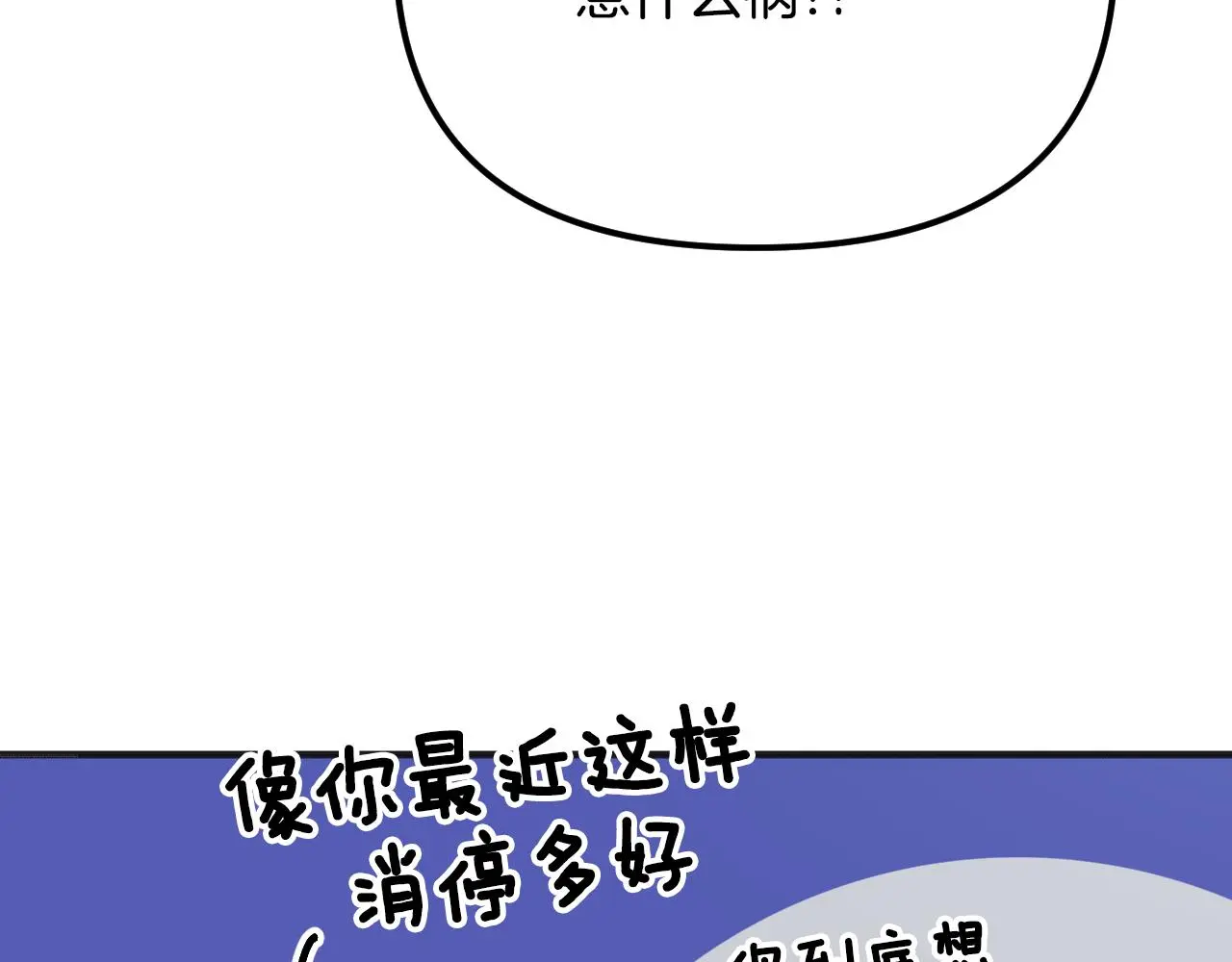 第246页