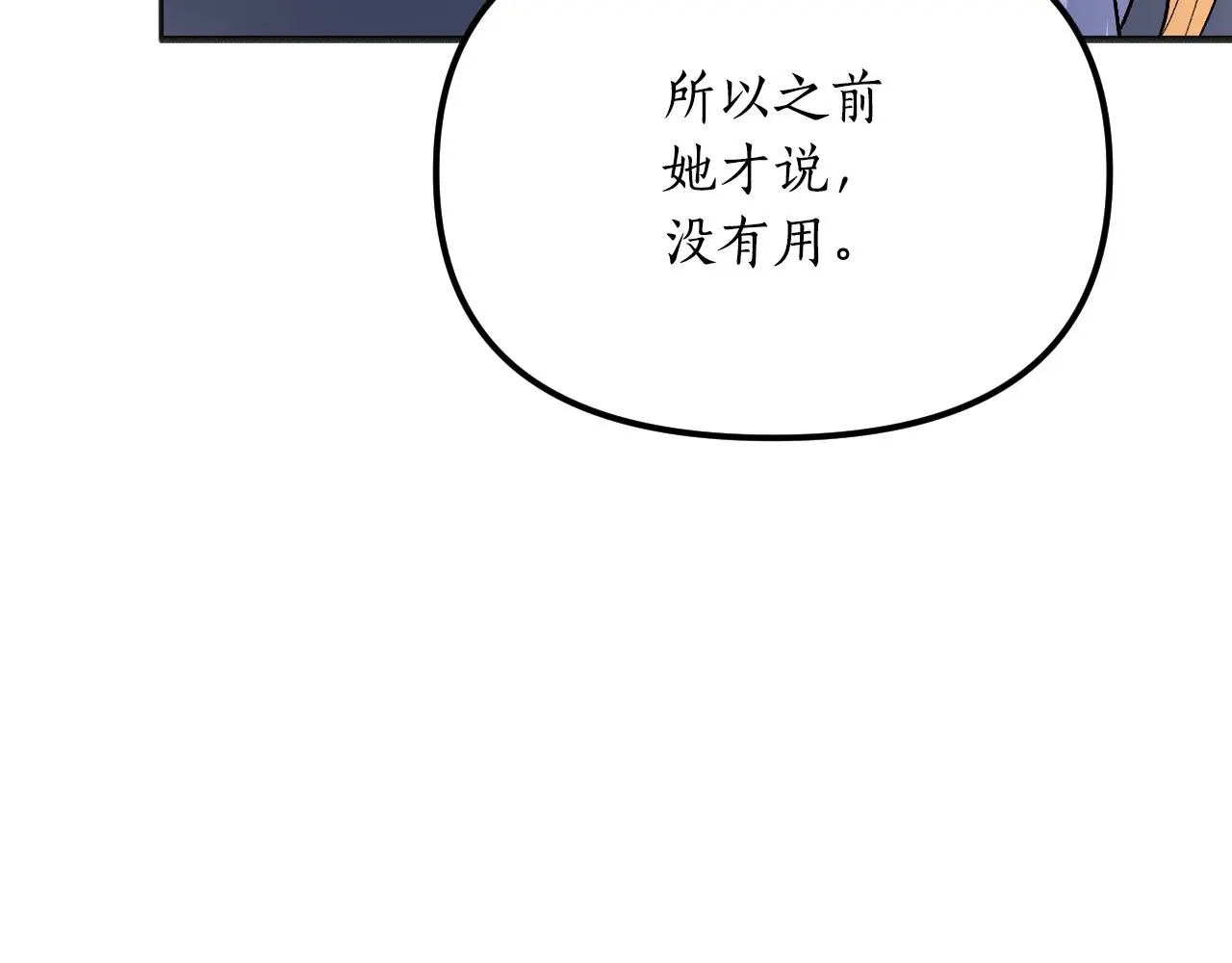 第402页