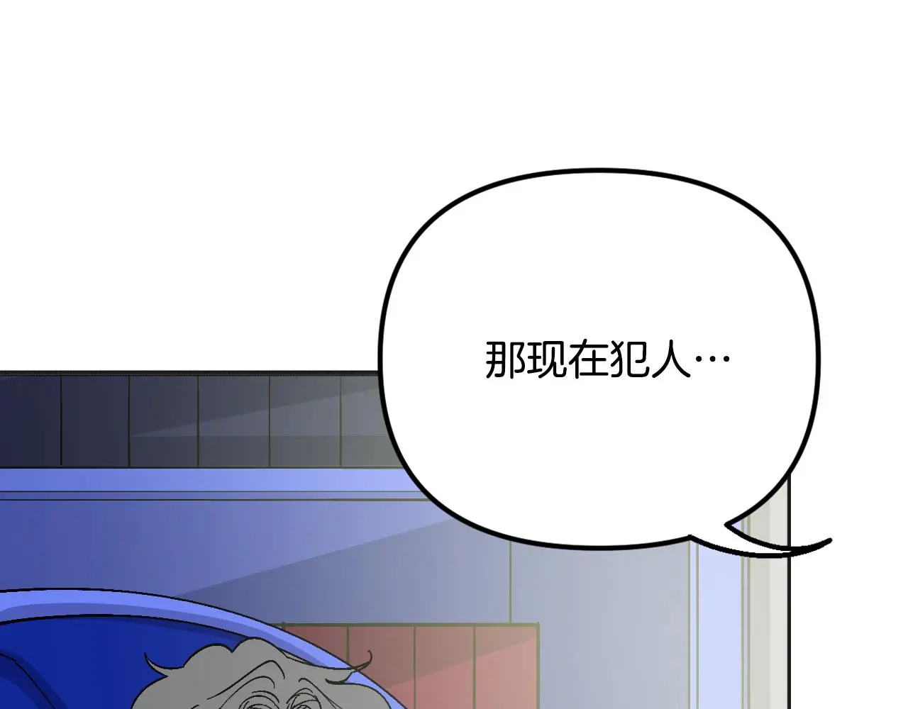第366页