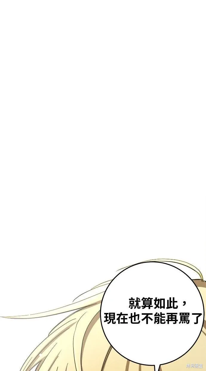 第258页
