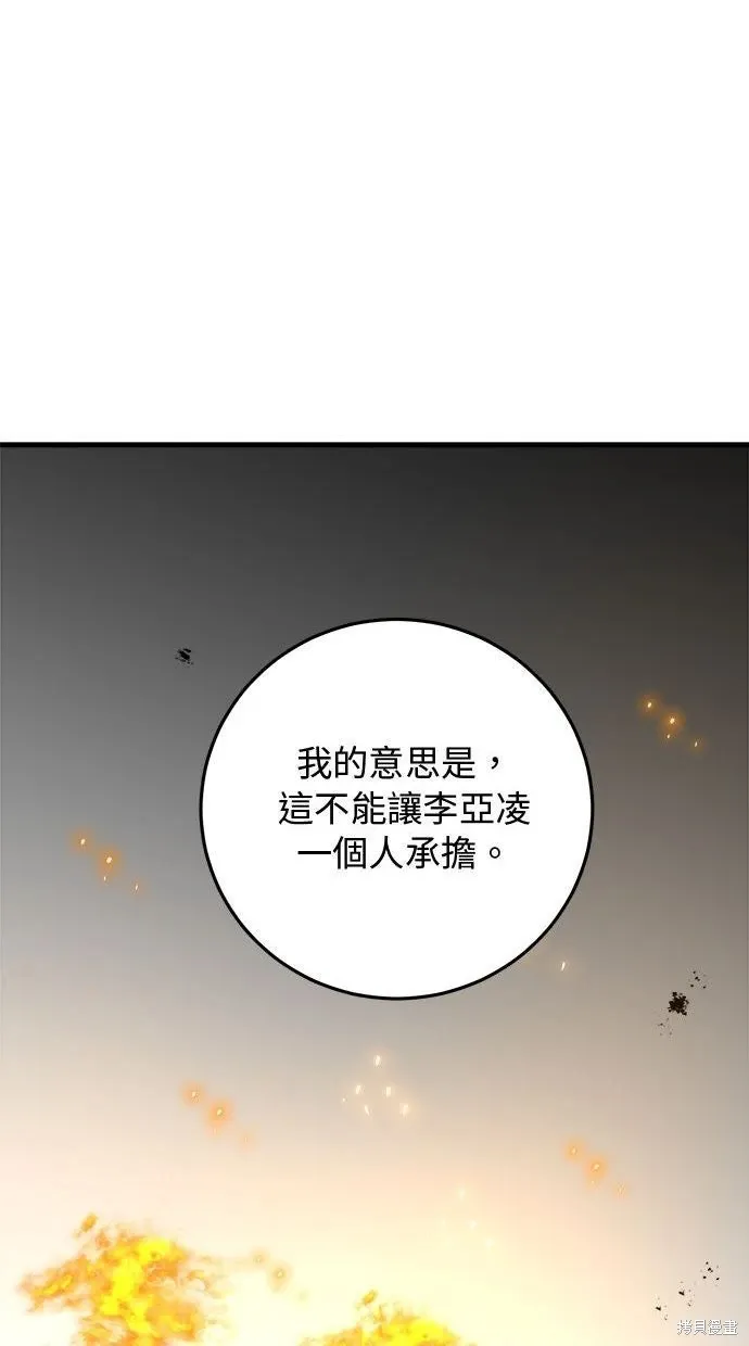 第270页