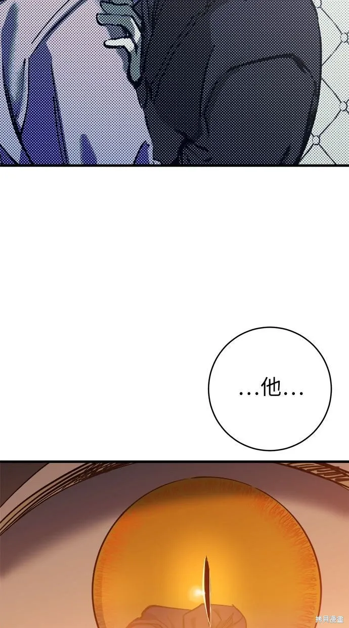 第213页
