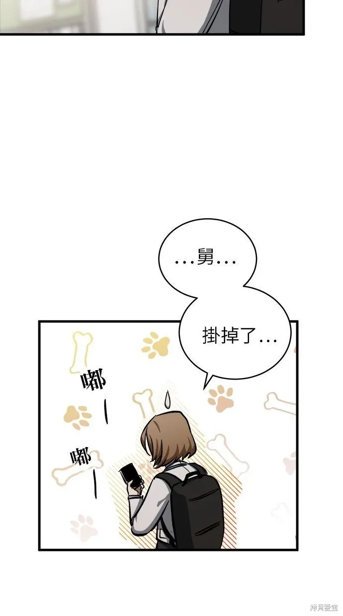 第186页