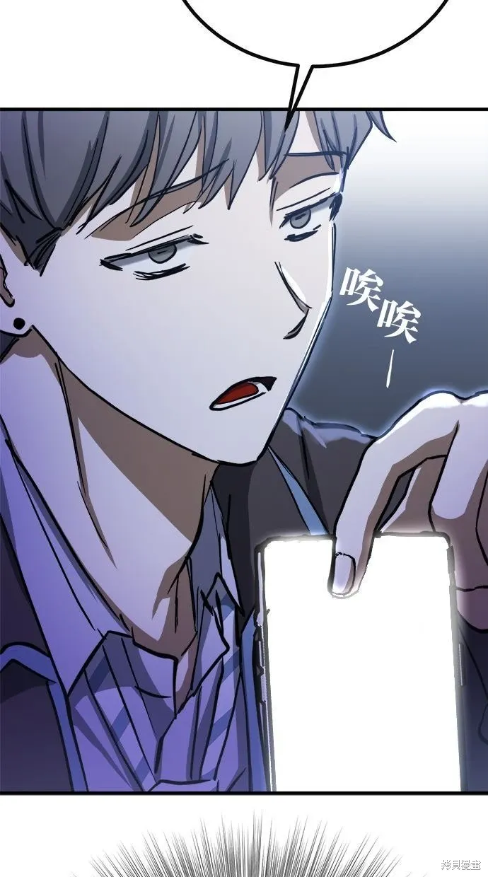 第357页