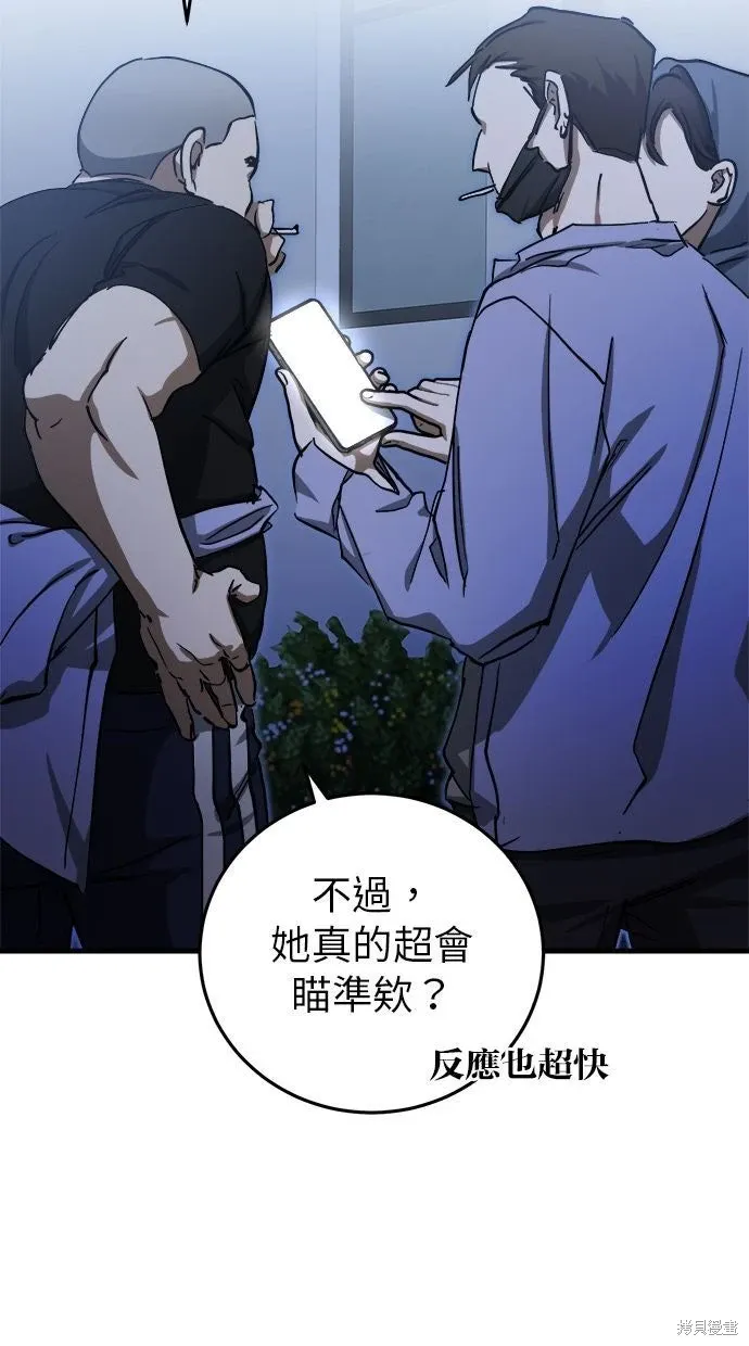 第324页