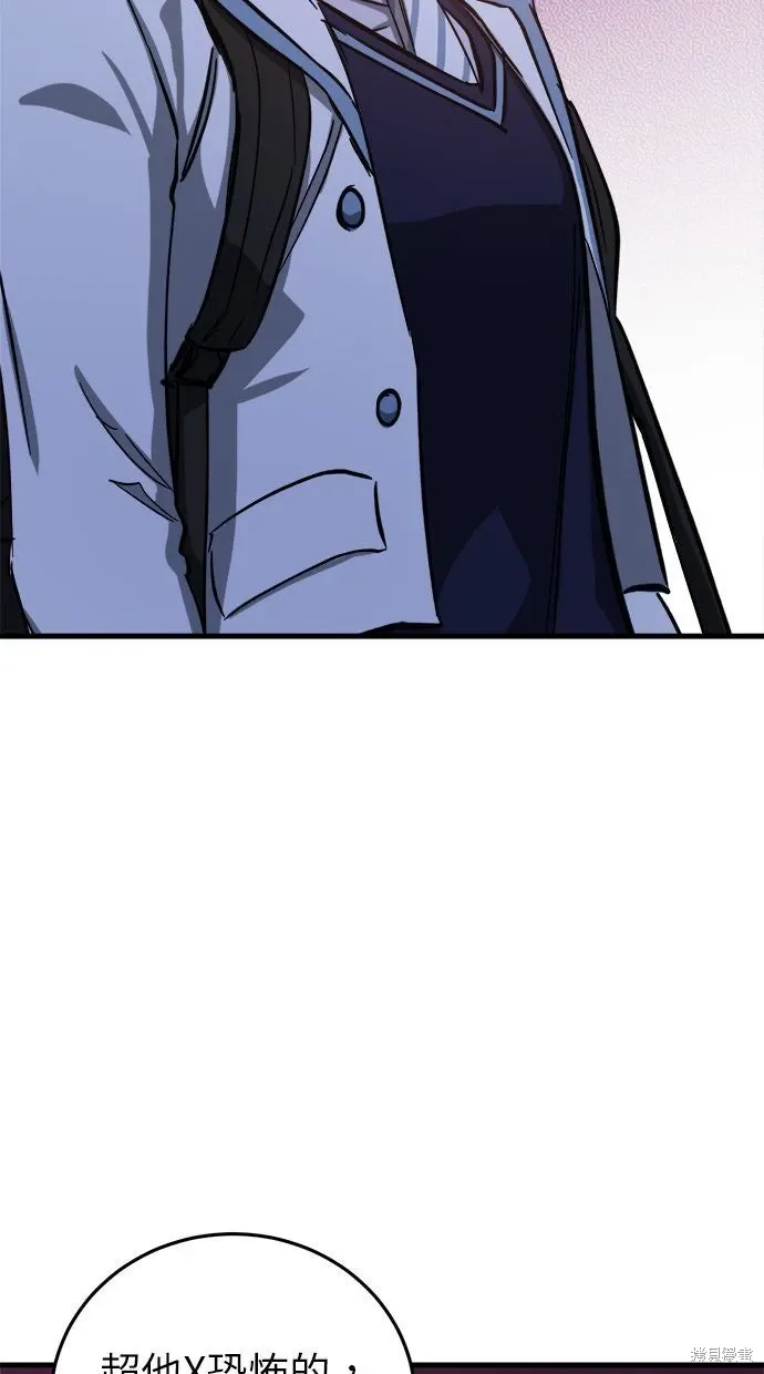 第330页