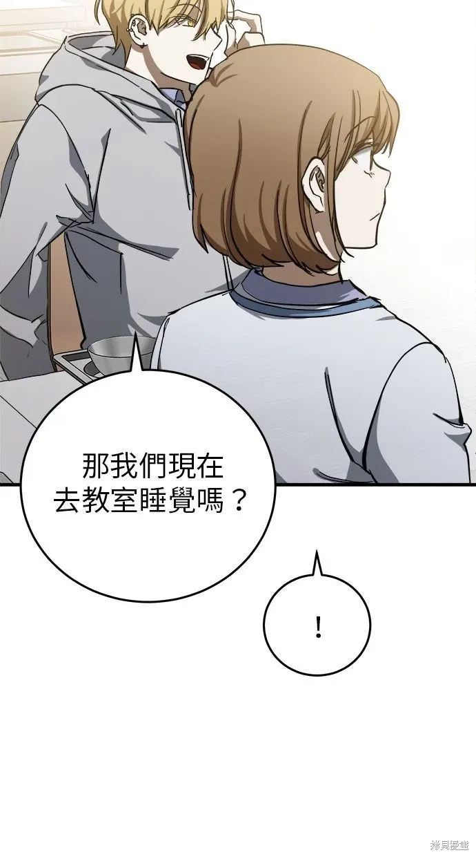 第192页