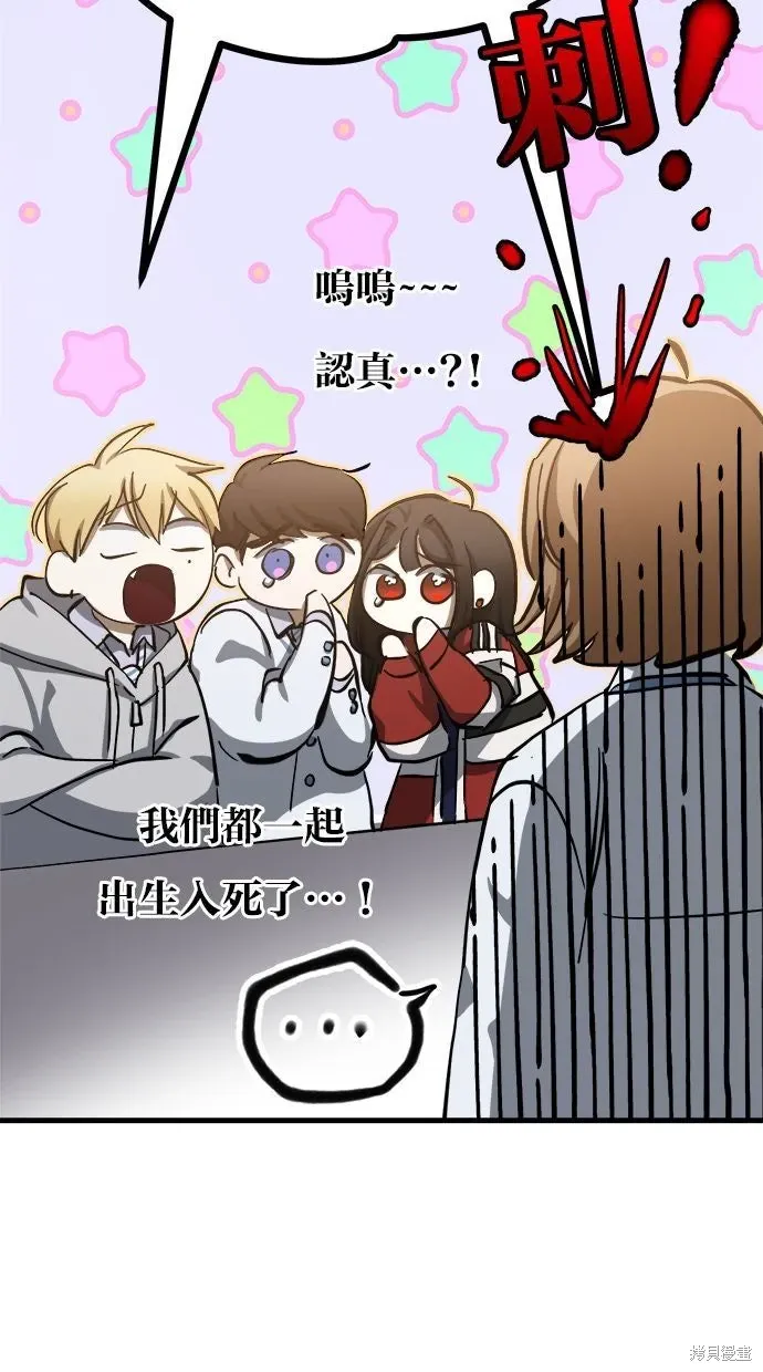 第312页