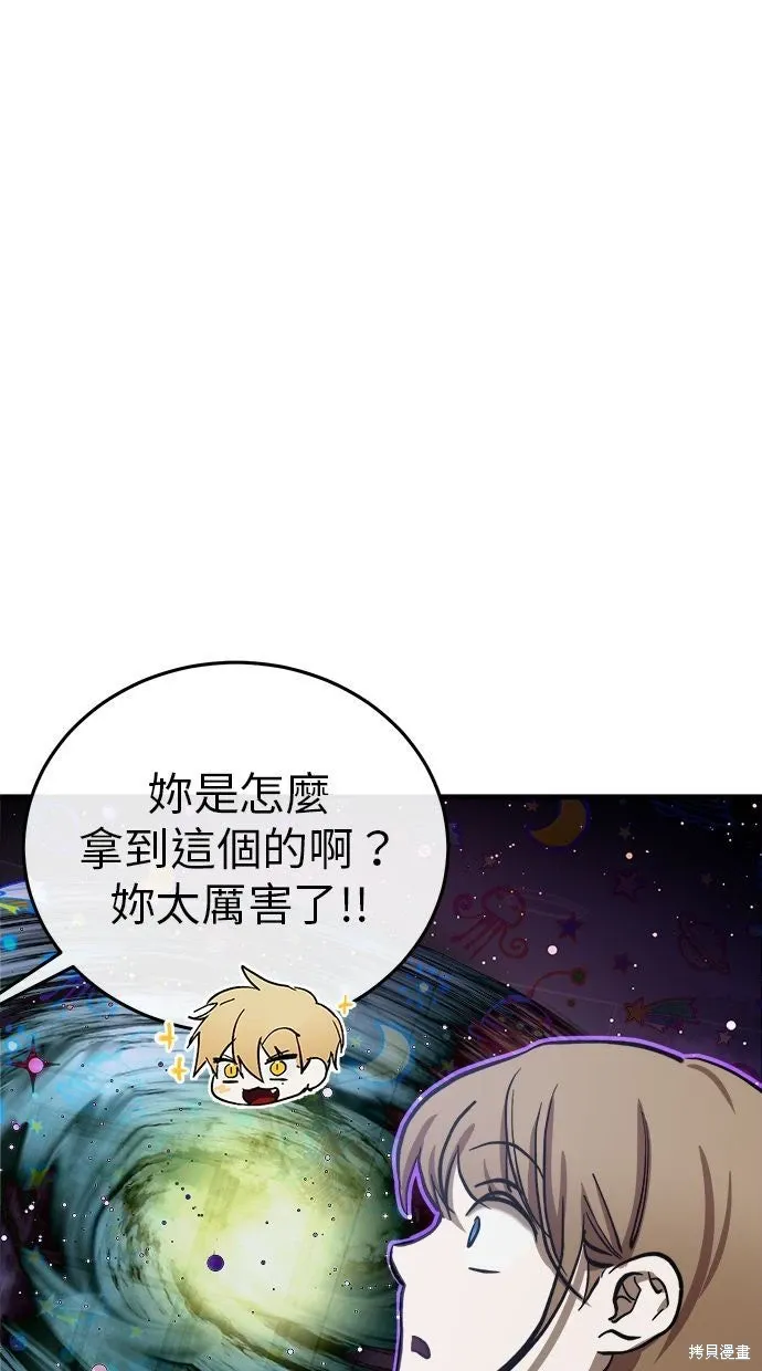 第291页
