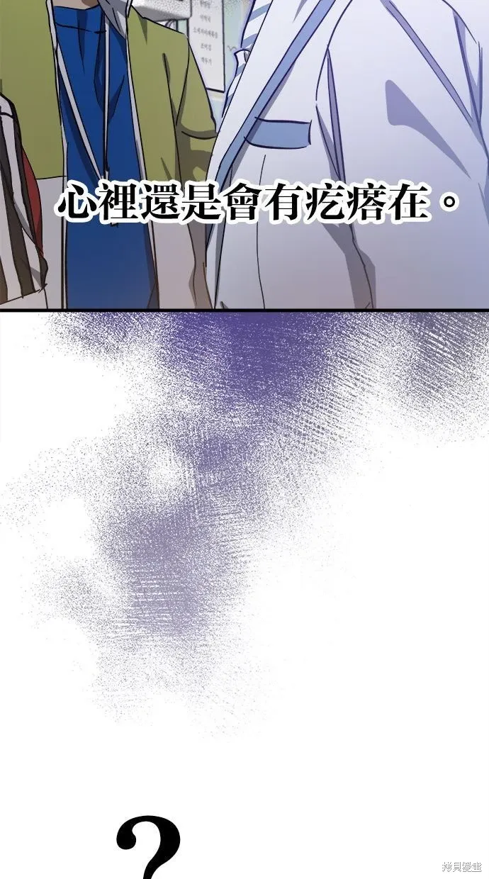 第216页