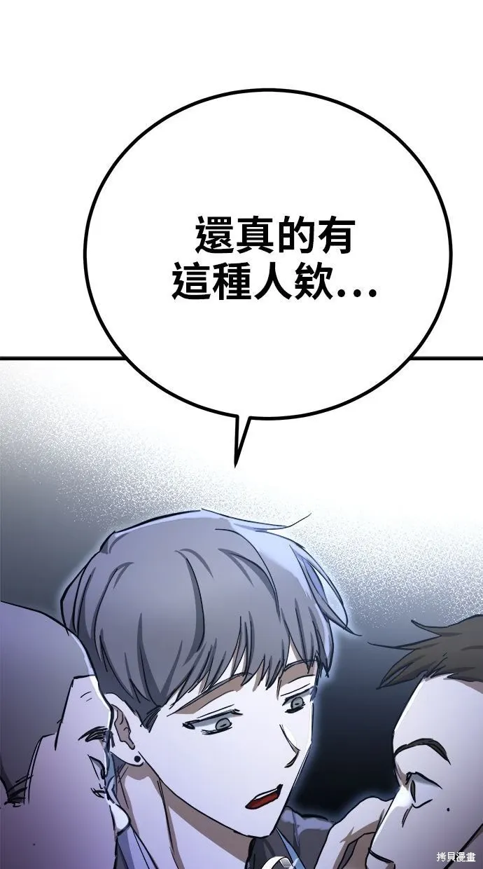 第351页