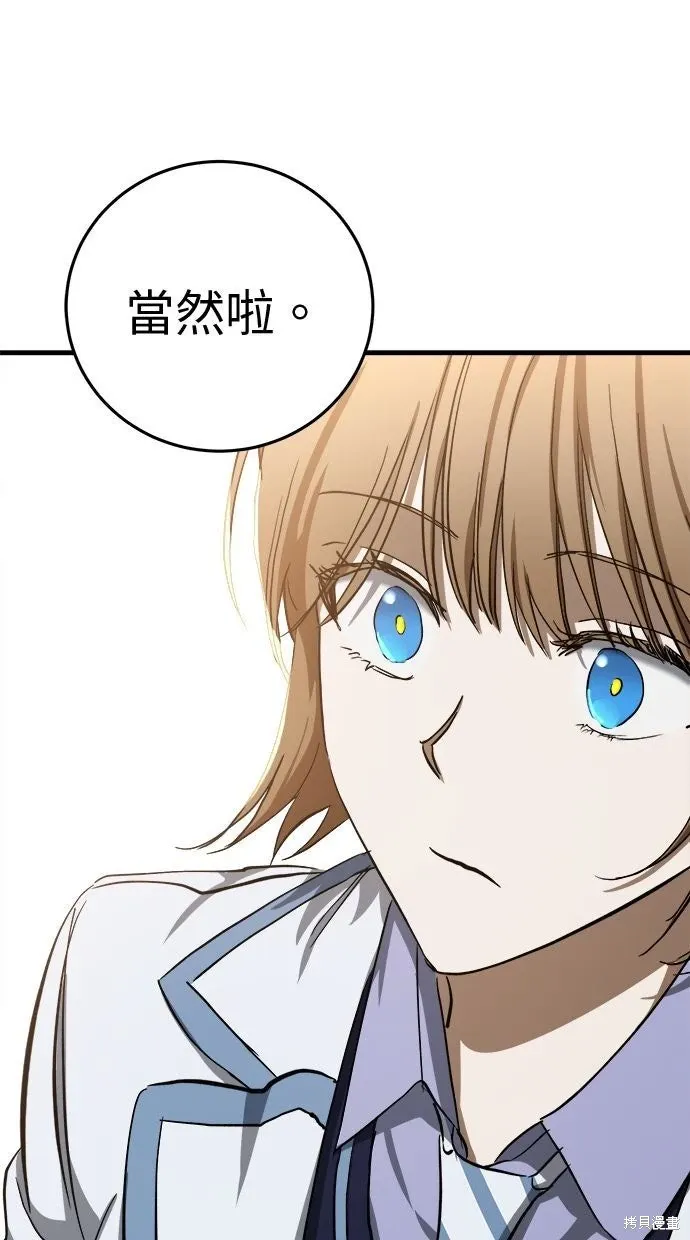 第306页