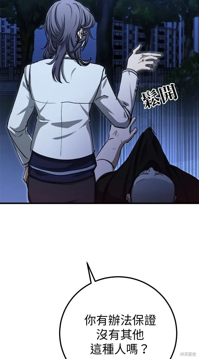 第219页