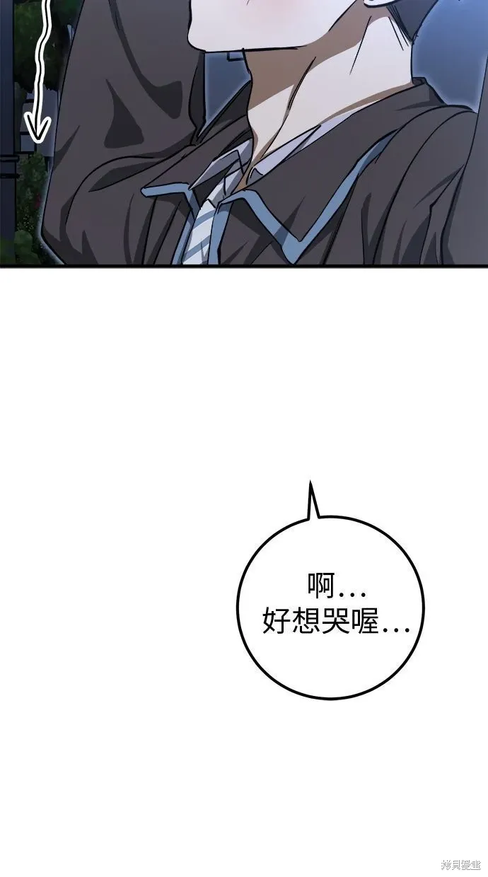 第228页