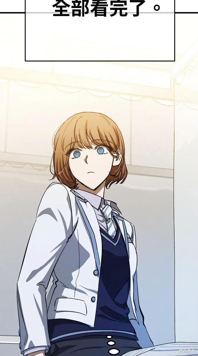 第237页