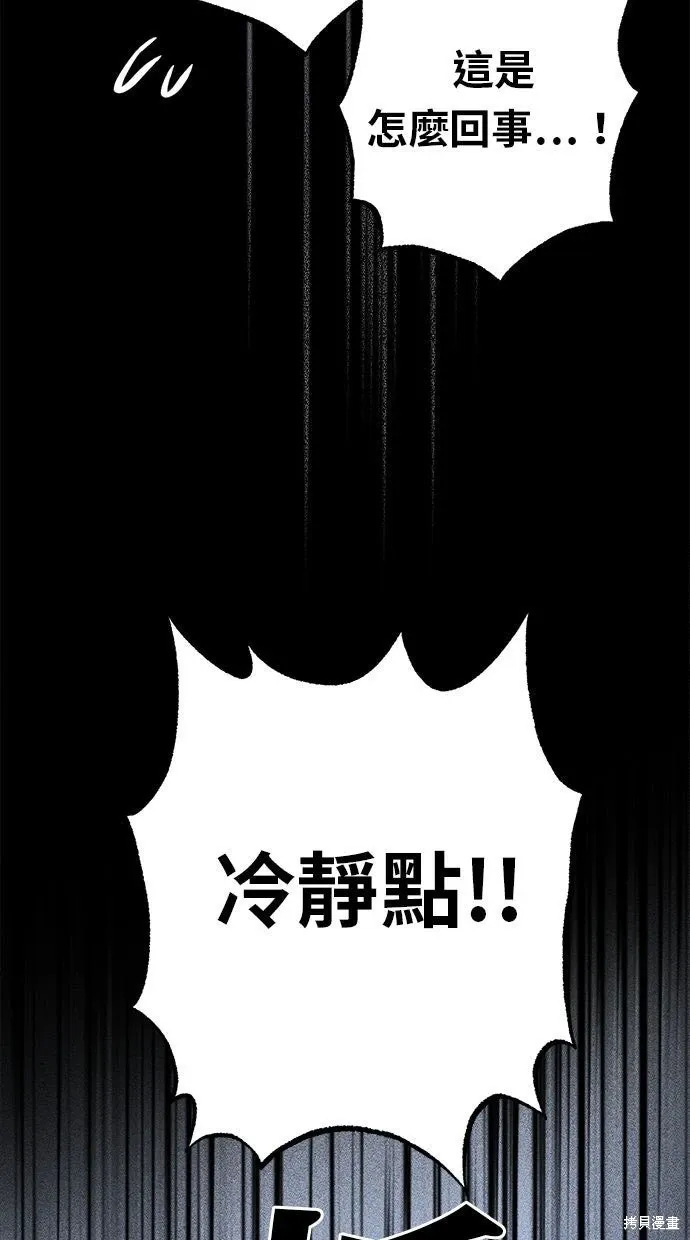 第321页