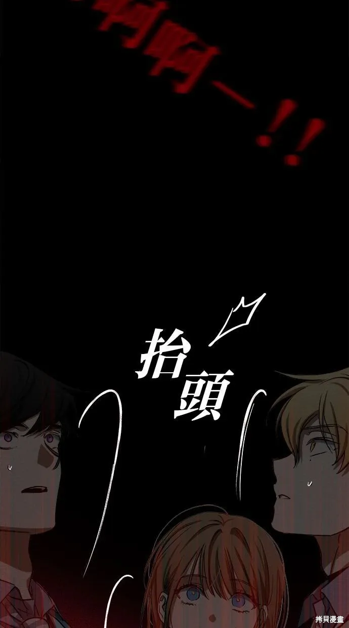 第348页