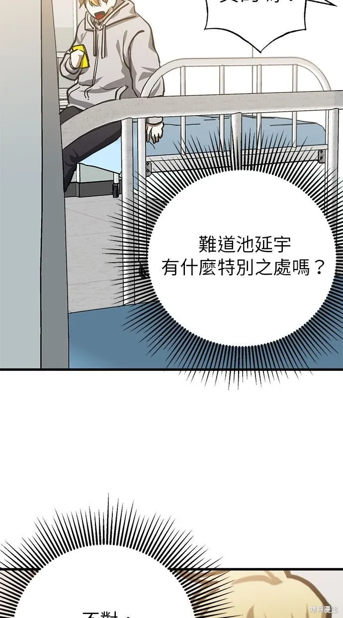 第285页