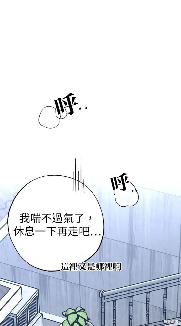 第0页